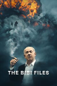The Bibi Files 2024 one on netflix