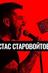 Stas Starovojtov: The Solo Concert 2016 one on netflix