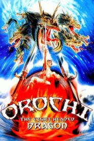 Orochi, the Eight-Headed Dragon 1994 one on netflix