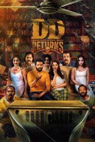 DD Returns 2023 one on netflix