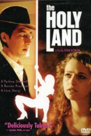 The Holy Land 2001 one on netflix