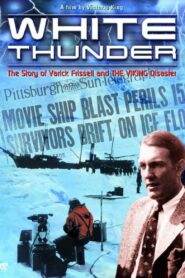 White Thunder 2002 one on netflix