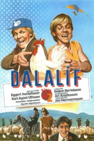 Pastoral Life 1984 one on netflix