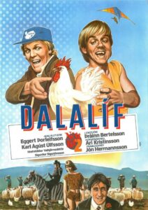 Pastoral Life 1984 one on netflix