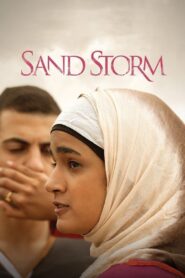Sand Storm 2016 one on netflix