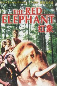 The Red Elephant 1982 one on netflix