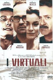 I virtuali 1996 one on netflix