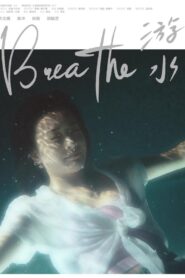 Breathe 2021 one on netflix