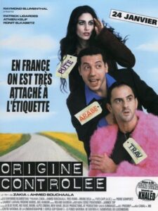 Made in France 2001 one on netflix