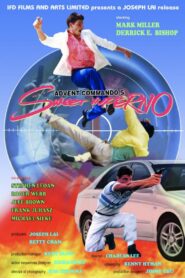 Advent Commando 5: Sweet Inferno 1987 one on netflix