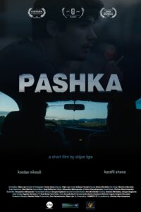 Pashka 2020 one on netflix