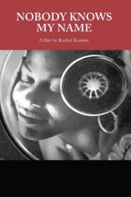 Nobody Knows My Name 1999 one on netflix