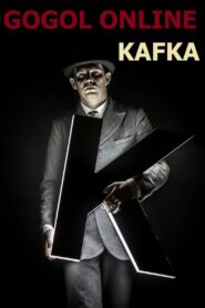 Gogol Online: Kafka 2016 one on netflix