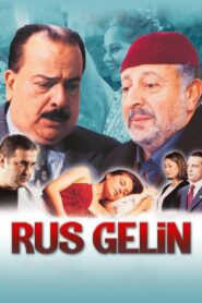 Rus Gelin 2003 one on netflix