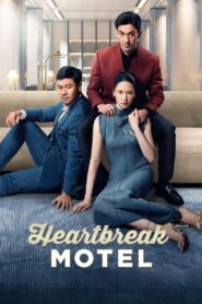 Heartbreak Motel 2024 one on netflix