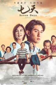 Seven Days 2023 one on netflix