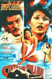 Anchored Love 1989 one on netflix