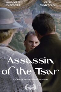 Assassin of the Tsar 1991 one on netflix