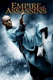 Empire of Assassins 2011 one on netflix