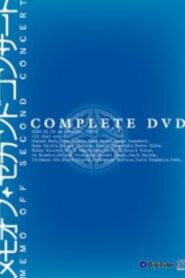メモオフ・セカンドコンサート 2003 one on netflix