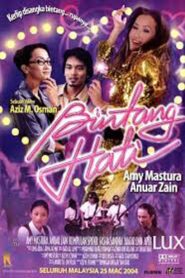 Bintang Hati 2004 one on netflix