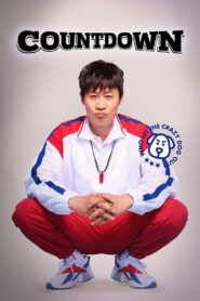 Countdown 2023 one on netflix
