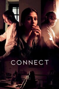 Connect 2022 one on netflix