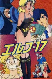 Elf 17 1987 one on netflix