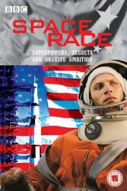 Space Race 2005 one on netflix