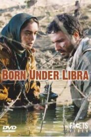 Born Under Libra 2001 one on netflix