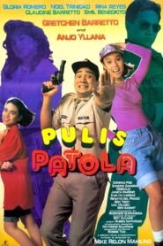 Pulis Patola 1993 one on netflix