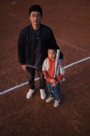 Hit by Goodbye 2023 one on netflix