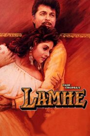 Lamhe 1991 one on netflix