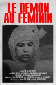 The Female Demon 1994 one on netflix
