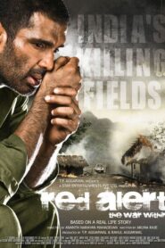 Red Alert: The War Within 2010 one on netflix