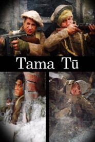 Tama Tū 2004 one on netflix