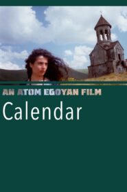 Calendar 1993 one on netflix