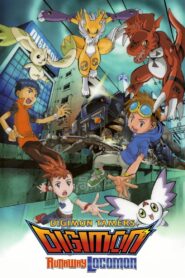 Digimon Tamers: Runaway Locomon 2002 one on netflix