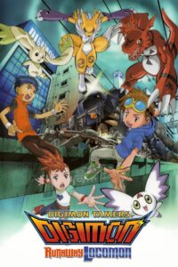 Digimon Tamers: Runaway Locomon 2002 one on netflix