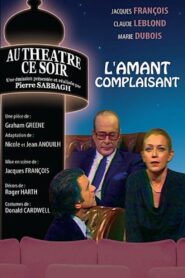 L’Amant complaisant 1980 one on netflix