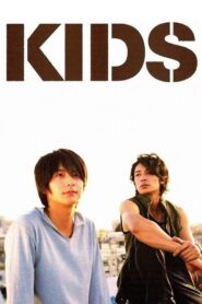 Kids 2008 one on netflix