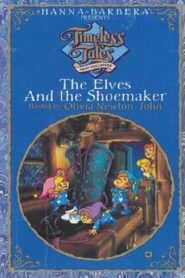 Timeless Tales: The Elves and the Shoemaker 1990 one on netflix