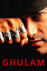 Ghulam 1998 one on netflix
