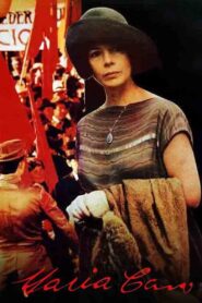 María Cano 1990 one on netflix