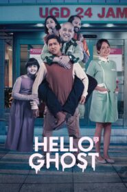 Hello Ghost 2023 one on netflix
