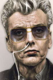 Ian Brady: 50 Years Behind Bars 2016 one on netflix