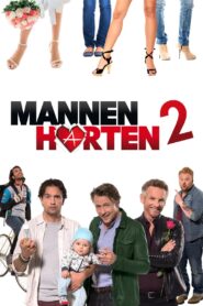 Men in the City 2 2015 one on netflix