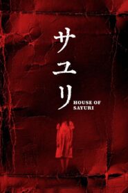 House of Sayuri 2024 one on netflix