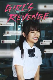 Girl’s Revenge 2020 one on netflix