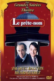 Le Prête-nom 1991 one on netflix